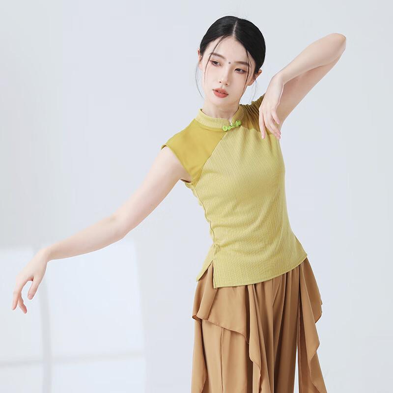 WEZHO Women s Chinese Style Dance Practice Top