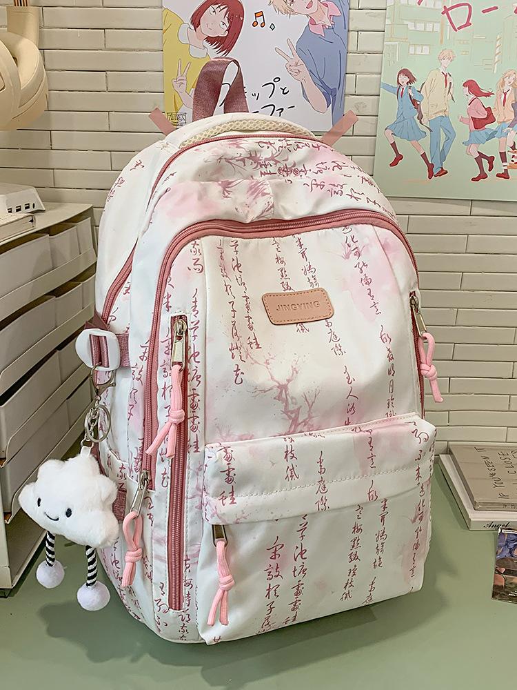 School Bag Korean Version Fashion Backpack High Value, Simple and Versatile Large Capacity School Bag Junior High School Backpack