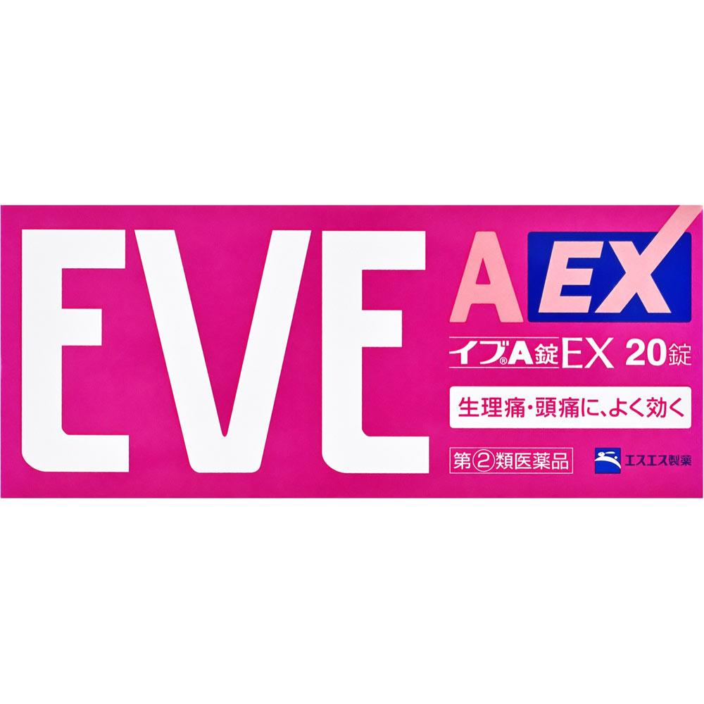 

S.S. Pharmaceuticals Eve A Tablets EX 20 tablets Ibuprofen Main Indications: - Menstrual pain (period pain), headache, toothache, sore throat, joint p 1