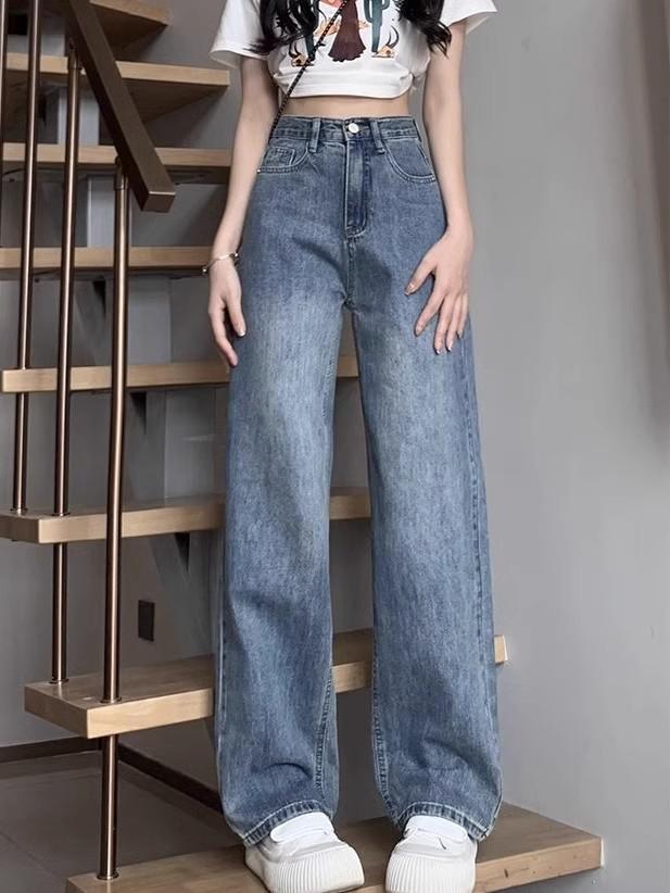 Women's High-Waisted Wide-Leg Jeans - Petite, Floor-Length, Loose Drape, Spring/Autumn 2023