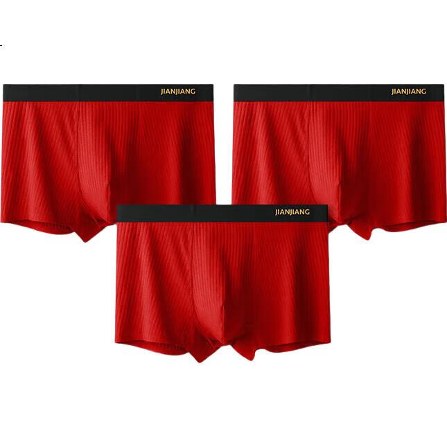 Jianjiang 80S Cotton-Polyester Blend, Zodiac Year Men's Underwear, Seamless Red Briefs, Men's Boxer Shorts, 5A Antibacterial, 3-Pack