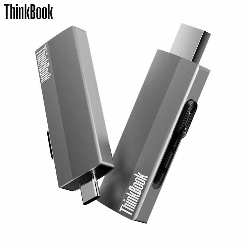 

Lenovo Thinkbook BU210 Dual-Interface Portable SSD