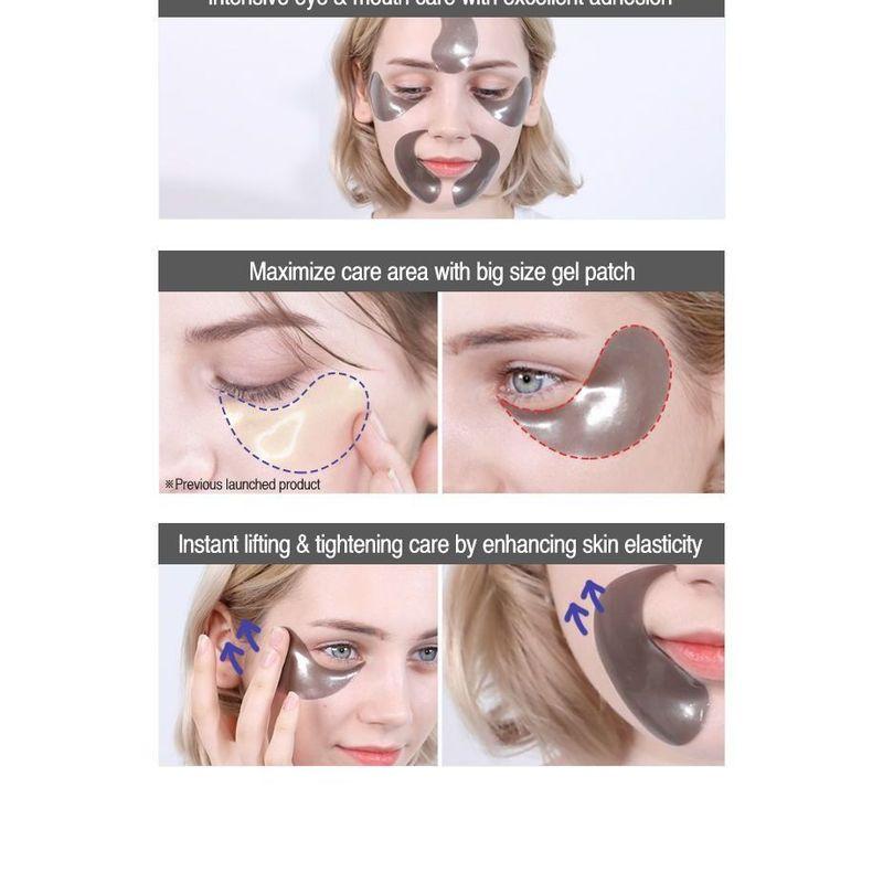 Mizon Black Pearl Eye Gel Patch