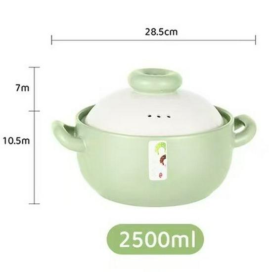 Chef Lady Ceramic Donut Series Casserole & Stew Pot, for 3-8 People, Gas & Electric Stove Compatible