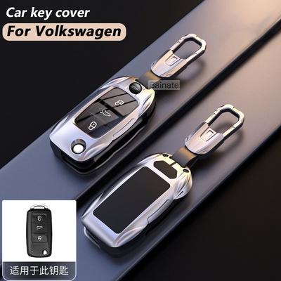 Custodia Cover Guscio Protettore Portachiavi Auto in Metallo, Per Vw Volkswagen T-Roc Golf 7 Polo Tiguan T-Cross Jetta Eos Beetle