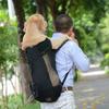 Sac à dos de transport pour grand chien durable - Sac d'extérieur respirant et réglable - Fournitures pratiques pour animaux de compagnie pour Golden Retriever Bulldog
