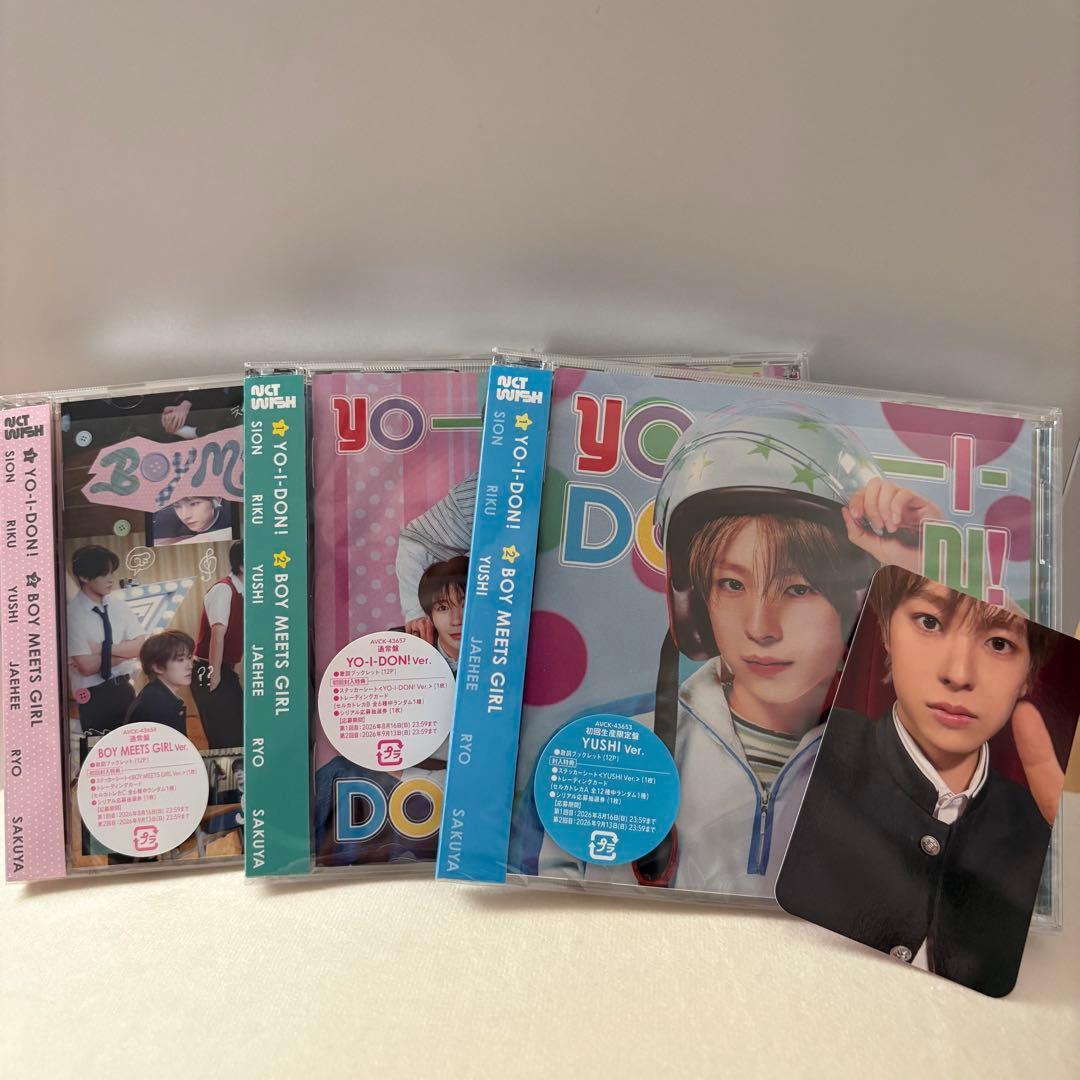Used NCT WISH 3-CD Set Yushi Photocard