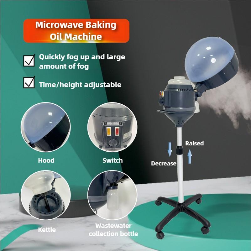 Hair Salon Professional Oil Baking Machine Home Hair Salon Vertical Steam Engine Hair Care Hair Styling Equipment