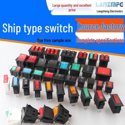 Lang KCD1-101 201 Rocker Switch: 2/3 Pins, 2 Positions, Illuminated Button
