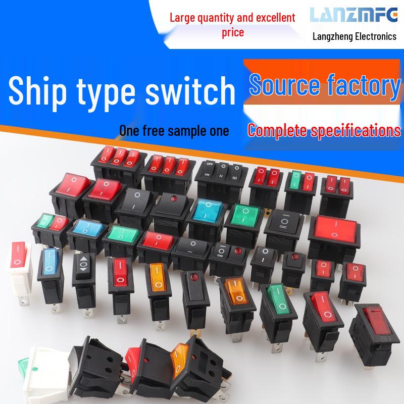 Lang KCD1-101 201 Rocker Switch: 2/3 Pins, 2 Positions, Illuminated Button