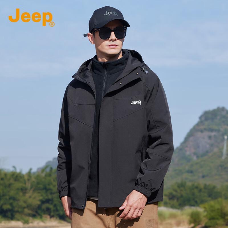 Jeep Men's 3-in-1 Outdoor Expedition Jacket