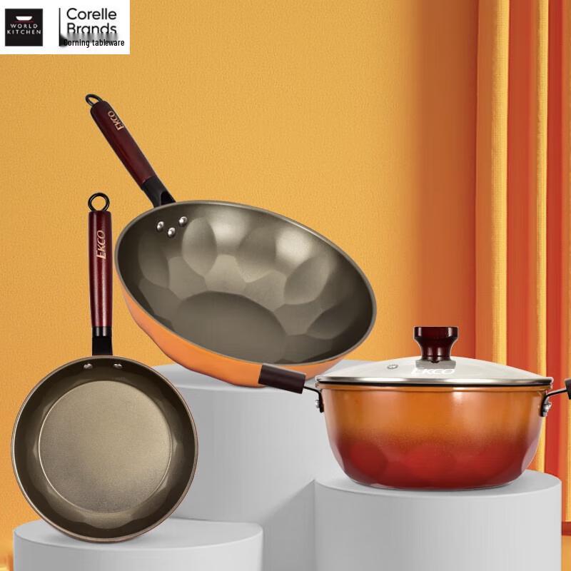 Corning VISIONS Flame Red 3-Piece Cookware Set