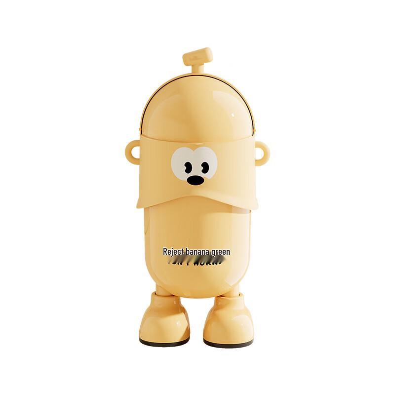 Creative Banana-shaped 16L Trash Can