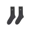 Women's Letter Style Socks Trendy Autumn and Winter Spring Mid-tube Socks Maillard Color Socks