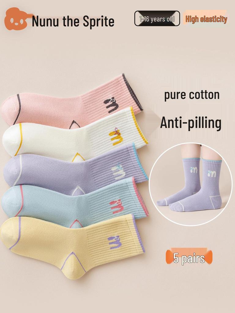 2025 New Anti-Odor Boneless Cotton Mid-Calf Socks for Baby Girls - Cute Autumn Design