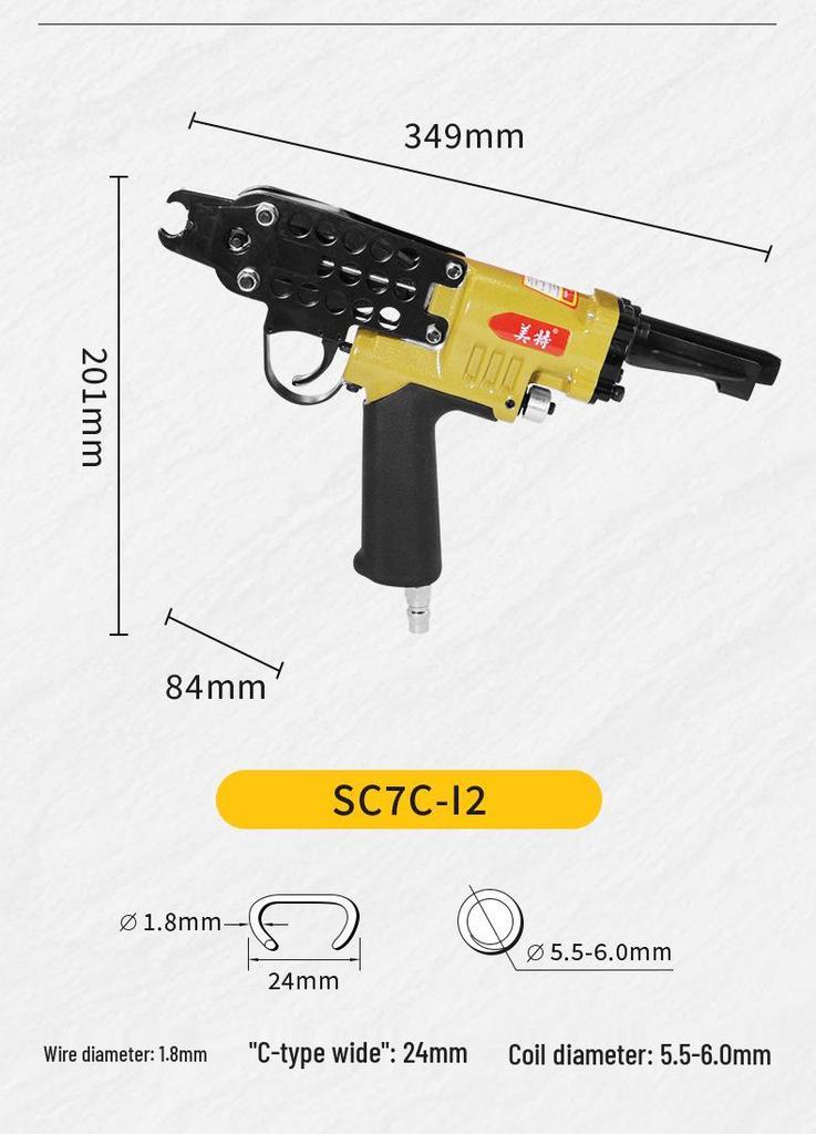 Meite SC760 Pneumatic C-Type Nail Gun for Cage Assembly and Carpentry