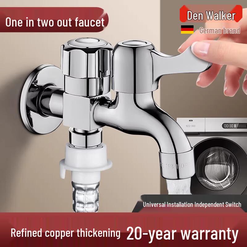 Dengwalker Washing Machine Dual-Outlet Faucet Connector
