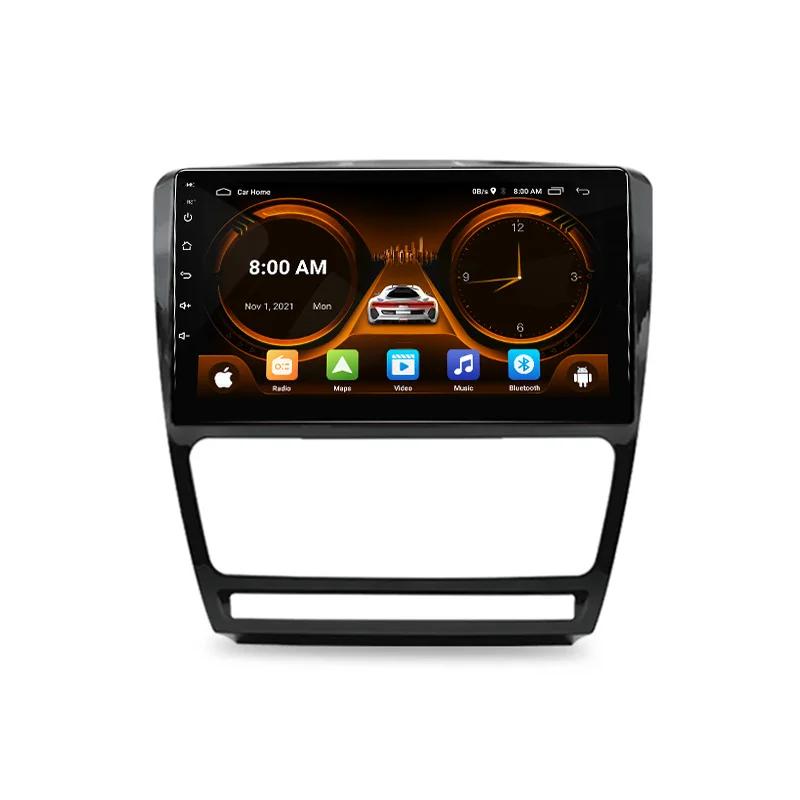 JIUYIN AI Voice 2 din Android Auto Radio For Skoda Octavia 2 A5 2008-2013 Carplay 4G Car Multimedia GPS 2din autoradio