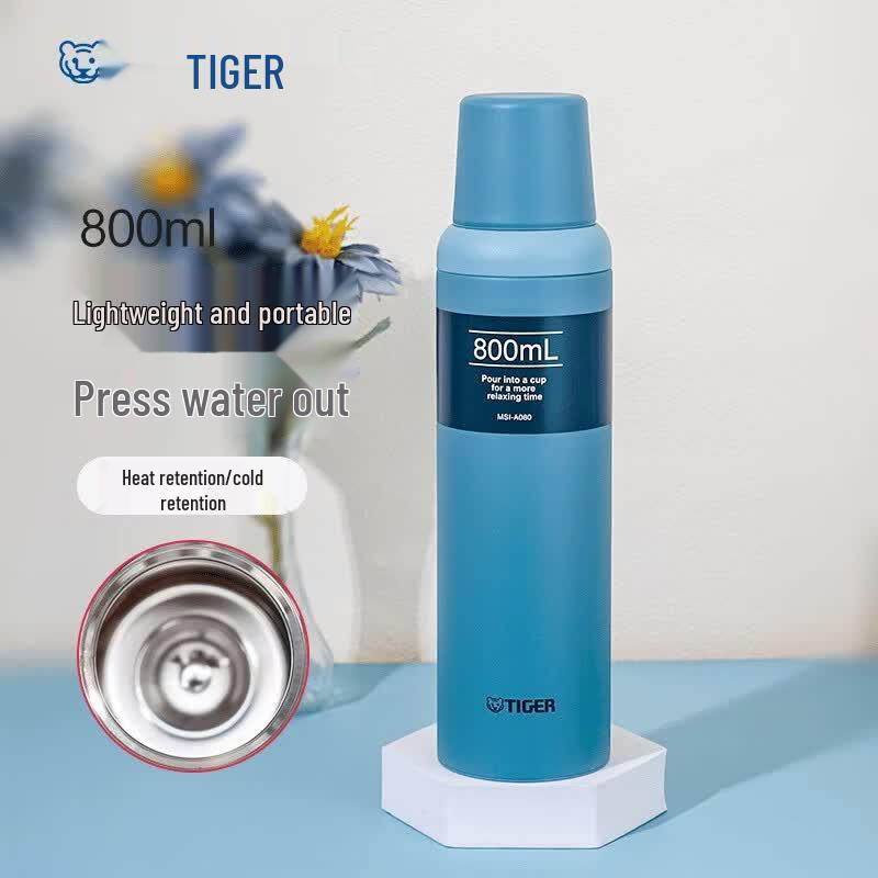 Tiger Stainless Steel Vacuum Thermos with One-Button Dispense