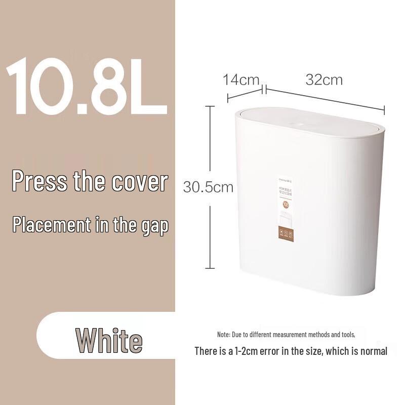 CHAHUA 10.8L Press-Type Trash Can