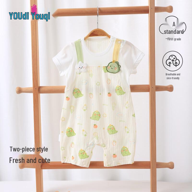 Breathable Summer Baby Romper