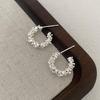Elegant French C-Shaped Silver Earrings for Women, Niche Design, Cool Style, S925 Silver Studs, Retro Accessory