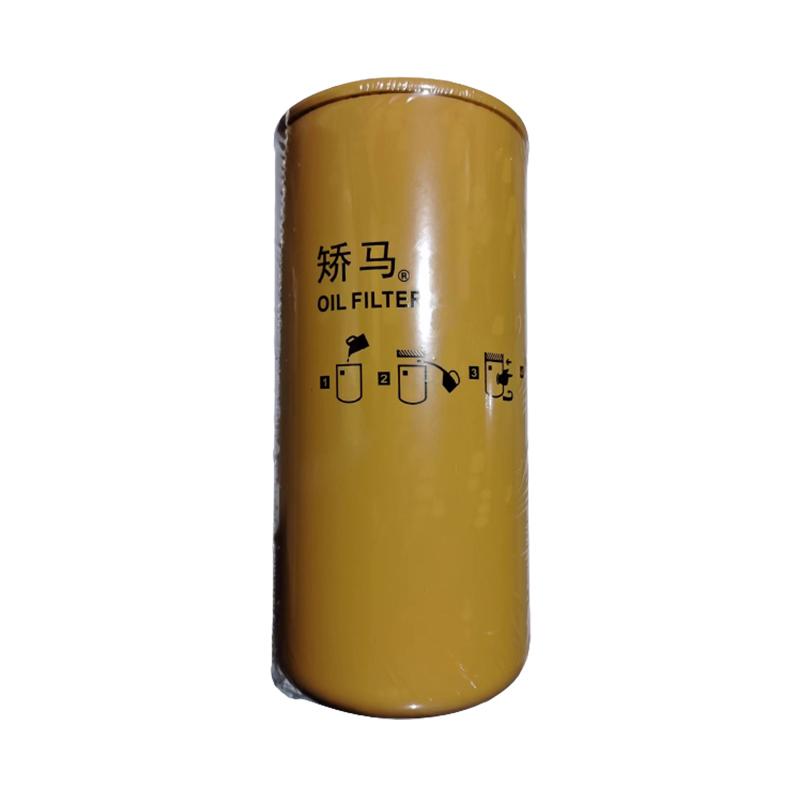 

Фильтр масляный экскаваторный E320E/M315D2 для E320E/M315D2