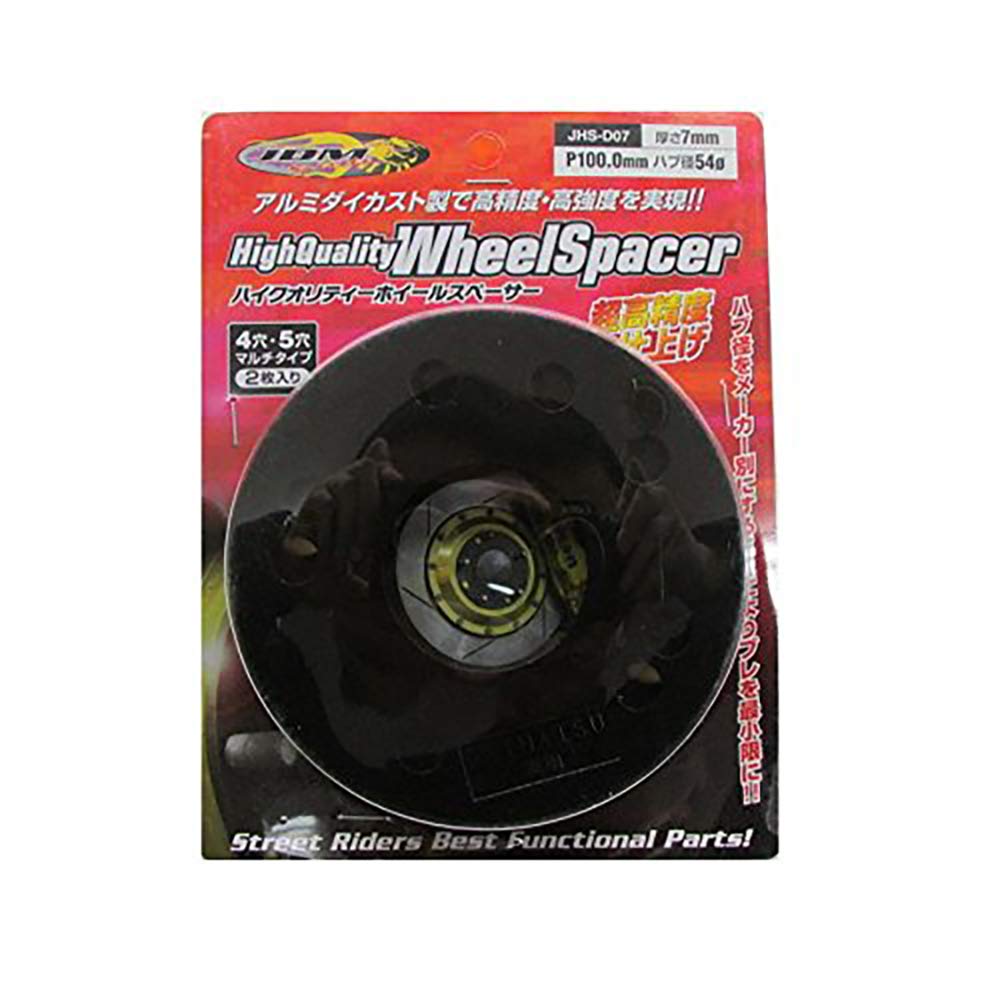 

Fortune JDM Wheel Hub Diameter PCD Pack of 2 High-Quality Spacers, 54mm, 4H/5H Multi, 100, 7mm, (JHS-D07) чёрный