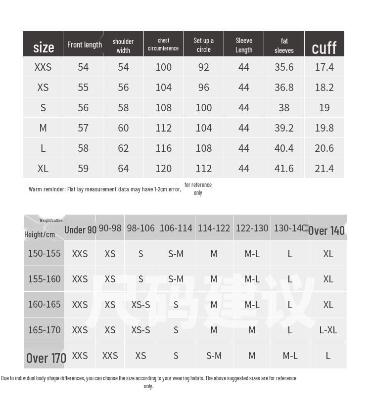 GOELIA Warm Wool Shimmer Pullover Sweater