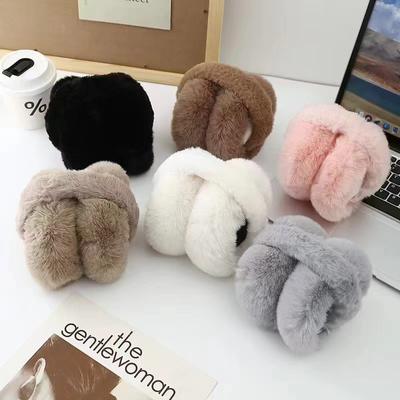1pcs/Portable Folding Winter Warm Earmuffs Fashion Solid Color Earflap Outdoor Cold Protection Soft Plush Ear Warmer
