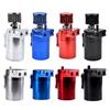 Baffled Oil Catch Can,Oil Separator Catch Can with Breather Filter 300ml Universally Aluminum Black