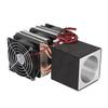 DC 12V Semiconductor Refrigeration Radiator High Efficiency DIY Electronic Cooling Device