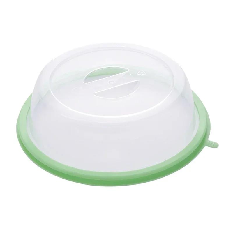 Stackable Silicone Sealing Dust Cover Microwave Heating Oil Proof Cover Home Kitchen Refrigerator Food Preservation Storage Tray