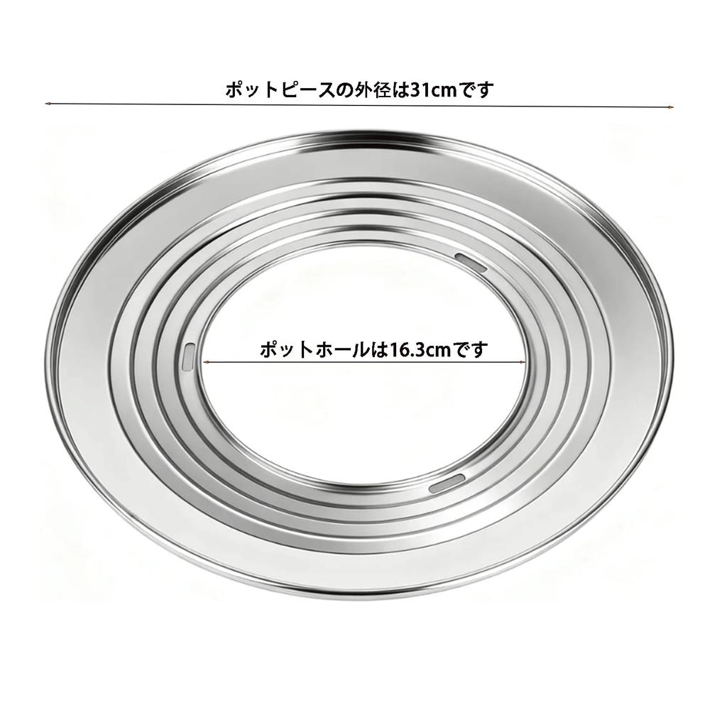 Steel Steamer Stand for Steamer Baskets Adjustable Fits Chinese and Pans Ensures Even Steaming for Authentic Cooking Stable and Even