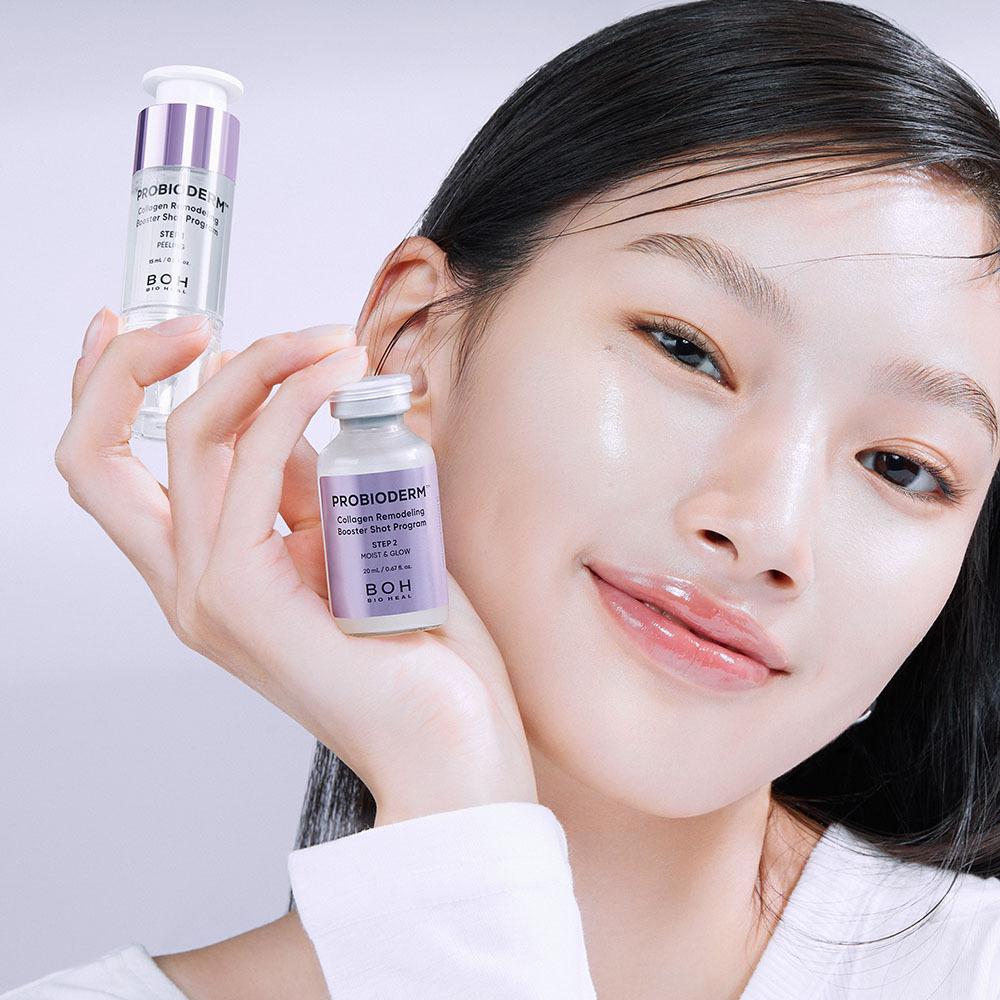 Biohealbo [night Care Brightening Booster] Biohealbo Probioderm Collagen Remodeling Booster Shot Program 35ml