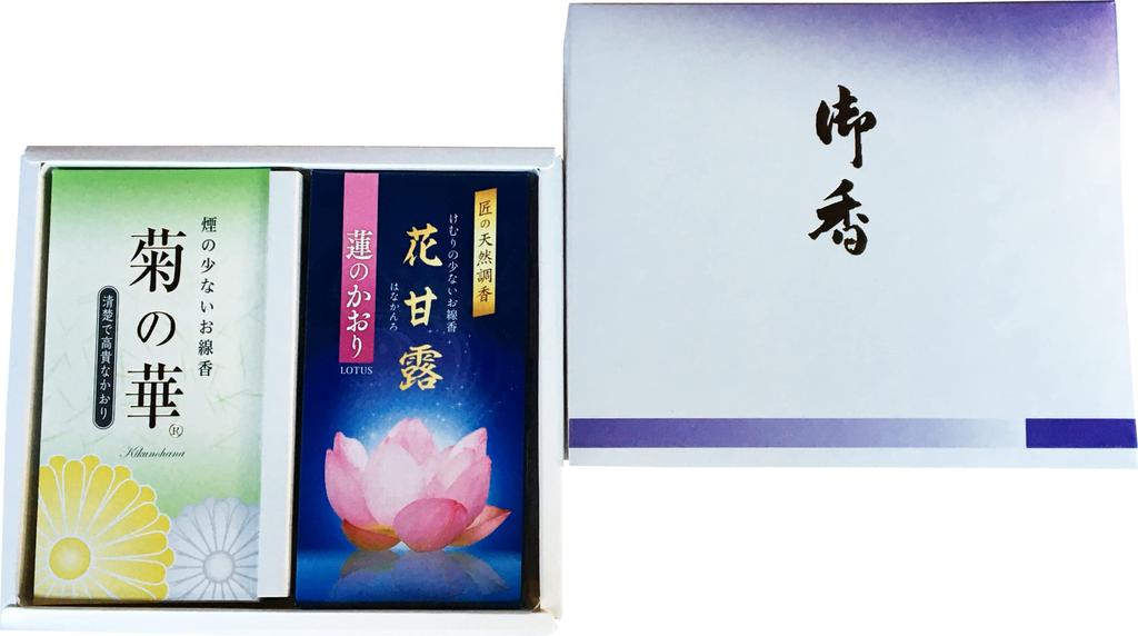 With Lotus Flower Baikundou Incense Chrysanthemum and Lotus a Classic Buddhist Ceremony Set Made In Awaji Baikundou Gift Gifts for the Repose of the