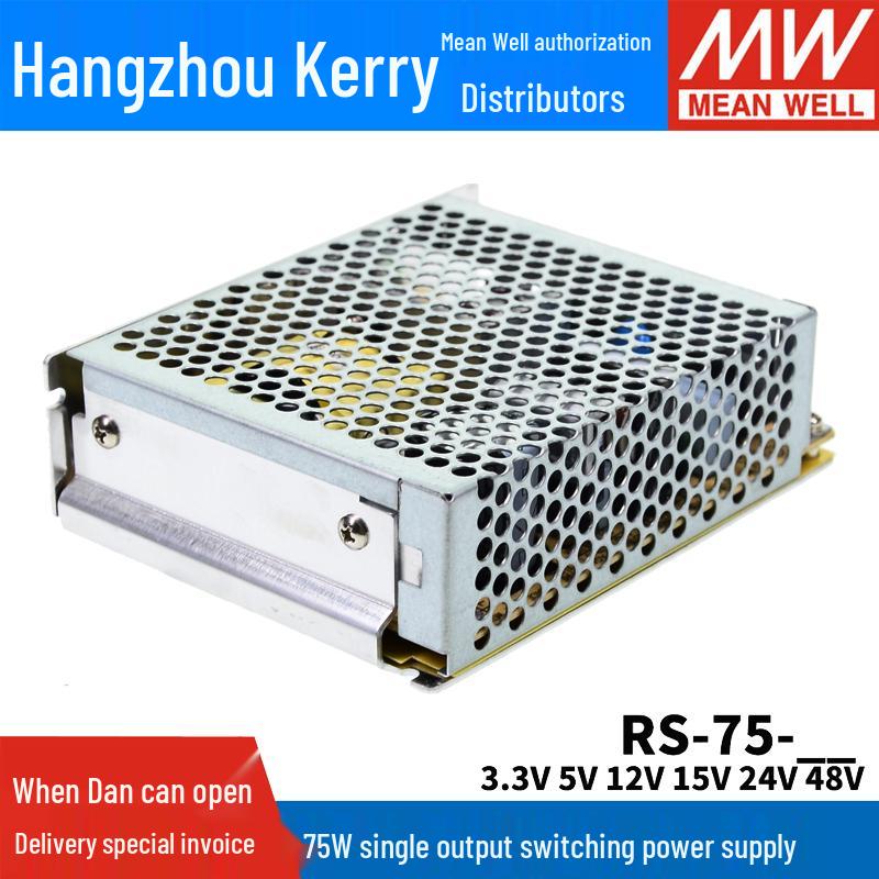Mean Well RS-75 Switching Power Supply: 3.3V/5V/12V/15V/24V/48V, 75W Regulated Transformer S-50