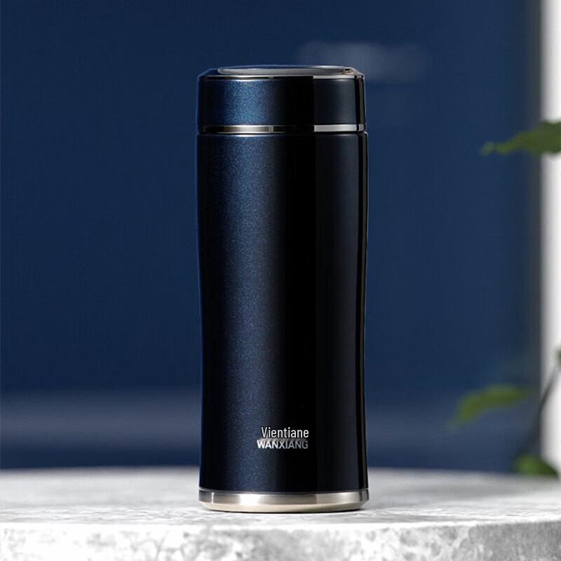 Wanxiang F71L 316 Stainless Steel Insulated Travel Mug