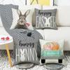 New Easter Pillow Case Cushion Cartoon Rabbit Letter Print Home Sofa Bedside Waist Pillow