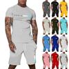 Herren bedrucktes Übergrößen lockeres Kurzarm- und Shorts-Set Lässiges Kurzarm- und Shorts-Set