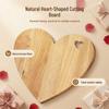 Heart-Shaped Acacia Wood Multi-Functional Cutting & Cheese Board
