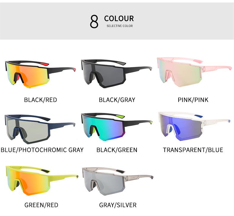 Occhiali da Ciclismo TR90 Polarizzati Fotocromatici: Occhiali Sportivi Anti-UV per Alpinismo e Mountain Bike