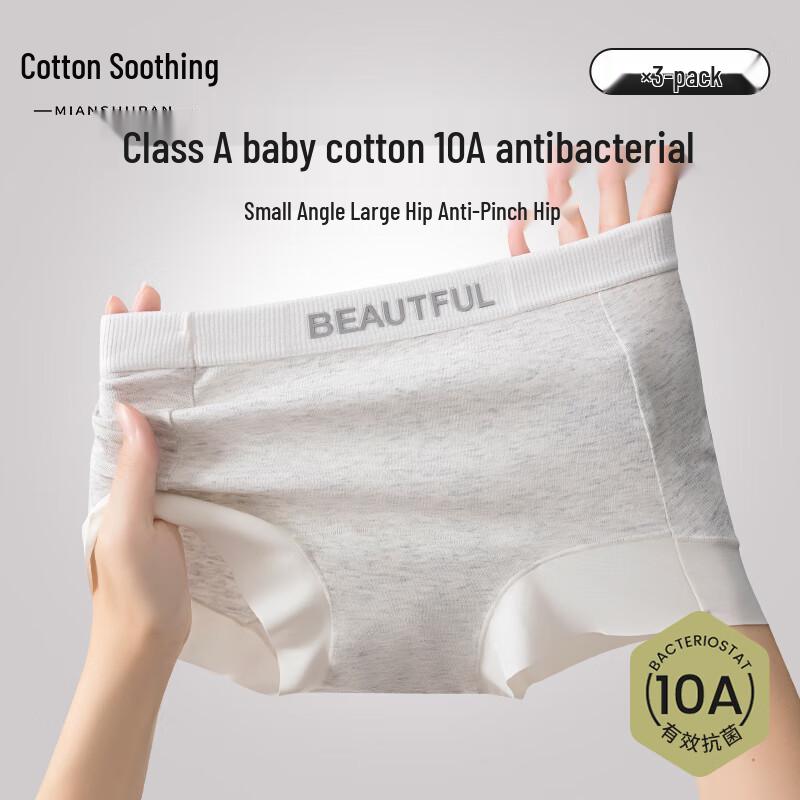 

Women s Antibacterial High-Waist Cotton Boxer Briefs 2XL