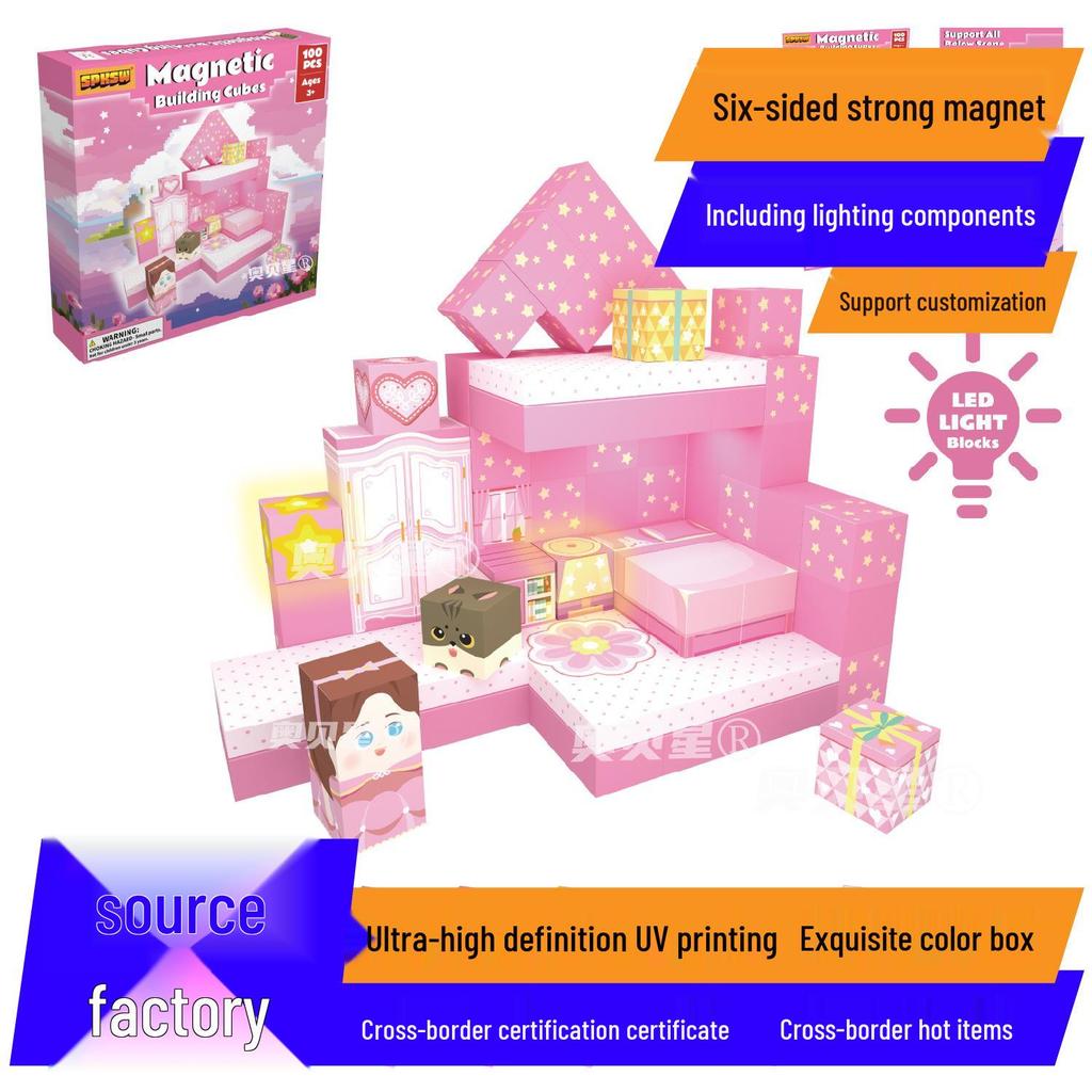 Mine Cave Magnetic Building Blocks: Aobei Star Toy for Children