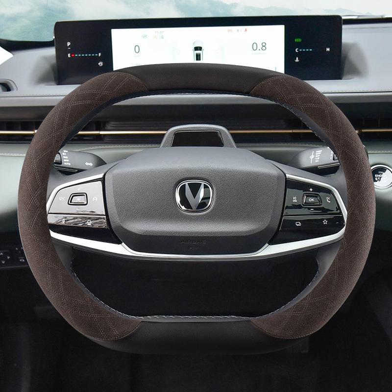 Ultra-Thin Suede Leather Steering Wheel Cover for Changan Eado & Yida: Non-Slip, All-Season, Fits 24 Models.