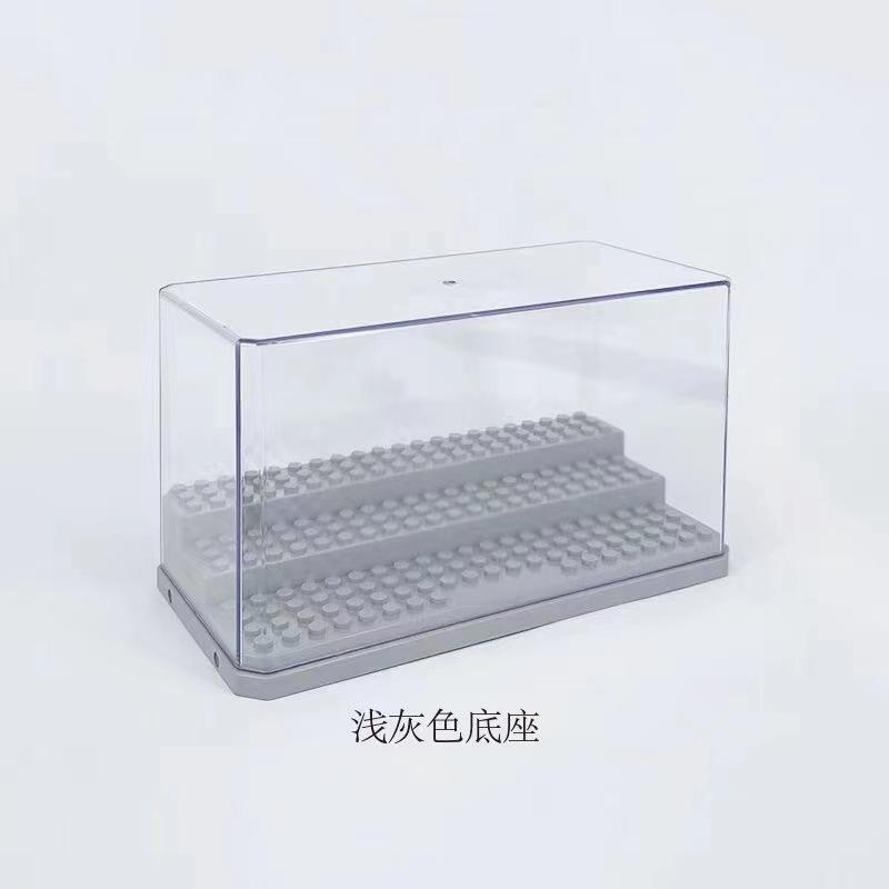 Lego-kompatible Minifiguren-Vitrine mit staubdichter Acrylabdeckung