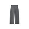 White Simple Fashion Versatile Knitted Loose Straight Casual Pants Women Bottoms F11W543601FMG