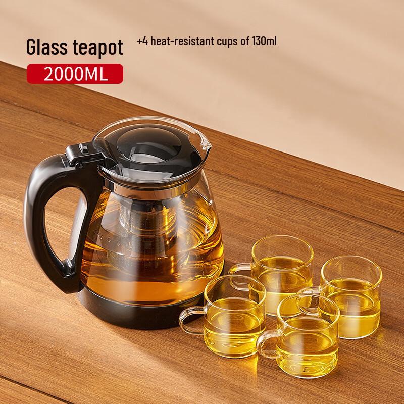 Chaxun Large Capacity Glass Teapot Set with 4 Cups