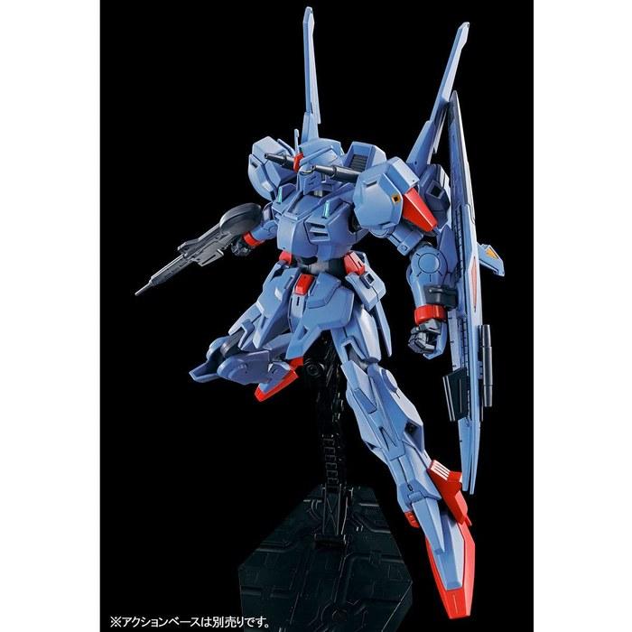 Bandai HG 1/144 Gundam Mk-III Blue (Small)