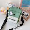 Canvas Small Bag Women's New Cute Small Fresh Contrasting Shoulder Bag Japanese Vitality Girl Messenger Bag Tide